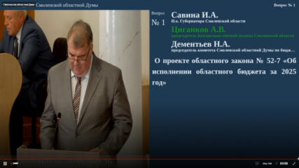 24 июня 2026 года - фото - 1