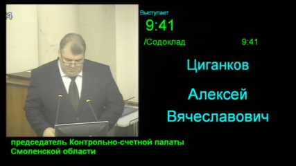 01 июля 2025 года - фото - 1